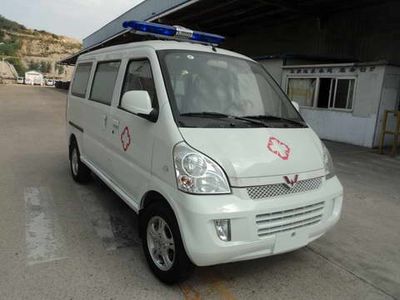 Wuling  WLQ5026XJHBF1 ambulance