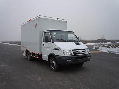 Mastercard WSD5040XJC Inspection vehicle