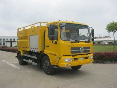 New Huan  WX5122GQX Cleaning car