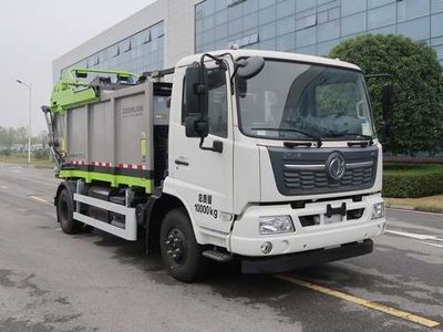 Zhonglian Automobile ZBH5102ZYSDFE6 Compressed garbage truck