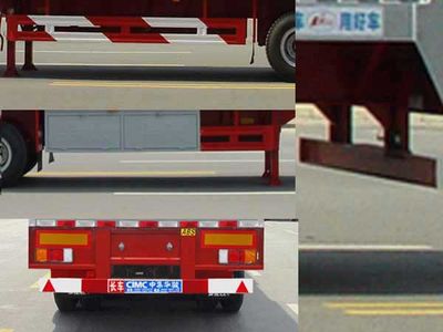 Huajun  ZCZ9408XXYA Box transport semi-trailer