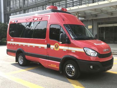 Zhenxiang Automobile Co., Ltd ZXT5040TXFQC65R6 Equipment fire truck