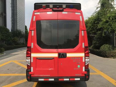 Zhenxiang Automobile Co., Ltd ZXT5040TXFQC65R6 Equipment fire truck