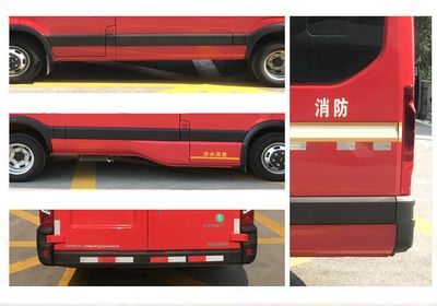 Zhenxiang Automobile Co., Ltd ZXT5040TXFQC65R6 Equipment fire truck