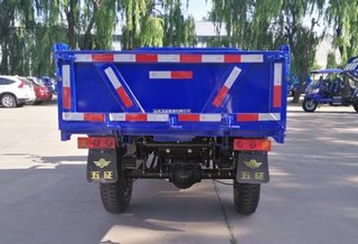 Wuzheng  7YP1450D49 Self dumping tricycle