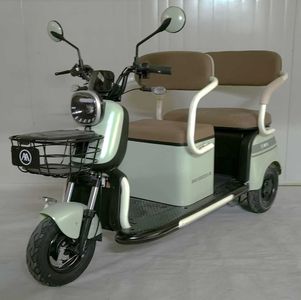 Emma  AM1000DZK4K Electric tricycle