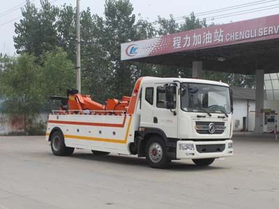 Cheng Liwei  CLW5162TQZD4 Obstacle clearing vehicle