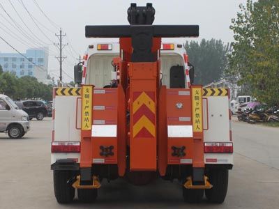 Cheng Liwei  CLW5162TQZD4 Obstacle clearing vehicle