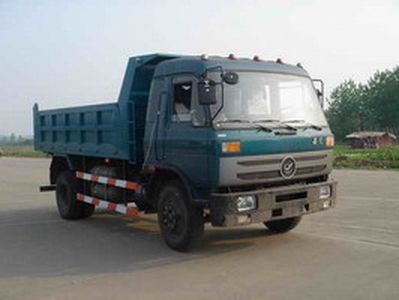 Jialong  DNC3077GN Dump truck