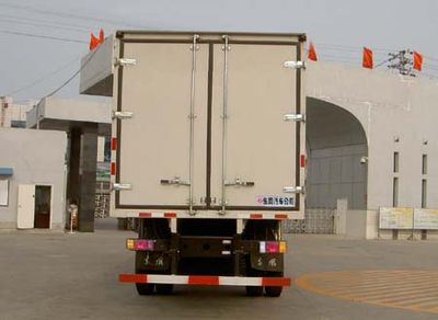 Dongfeng  EQ5160XXYF Box transport vehicle