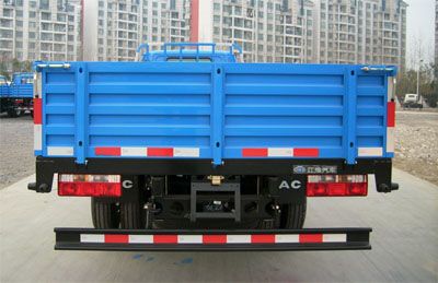 Jianghuai brand automobiles HFC1082KT Truck