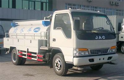 Jianghuai brand automobiles HFC5040GSSK1 Tank sprinkler truck