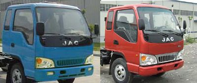 Jianghuai brand automobiles HFC5041XXYK73R1 Box transport vehicle