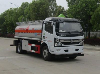 Zhongqi Liwei brand automobiles HLW5120GYYE6 Oil tanker