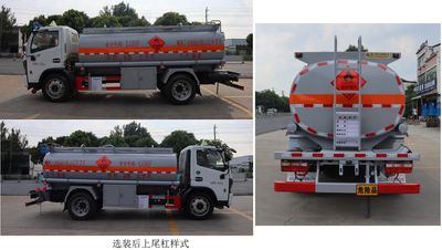 Zhongqi Liwei brand automobiles HLW5120GYYE6 Oil tanker