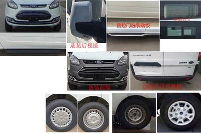 Jiangte brand automobiles JDF5030XQCJ6 Prisoner