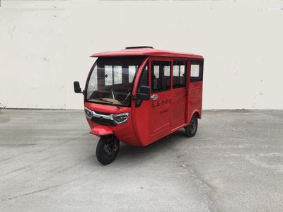 Jiuwulong Tian  JWT1200DZK Electric tricycle