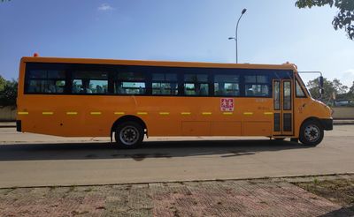 Hongyuan  KMT6110SD6 School buses exclusively for primary and secondary school students