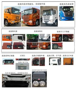 Jirui United Brand Automobile QCC5313GJBD666 Concrete mixing transport vehicle