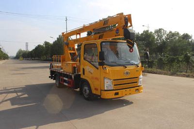 Runzhixing  SCS5040JGK13CA6 High altitude work vehicle