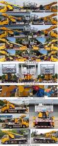 Runzhixing  SCS5040JGK13CA6 High altitude work vehicle