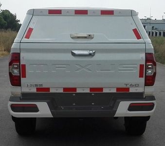 Datong  SH5032XZHD8D5L Command vehicle