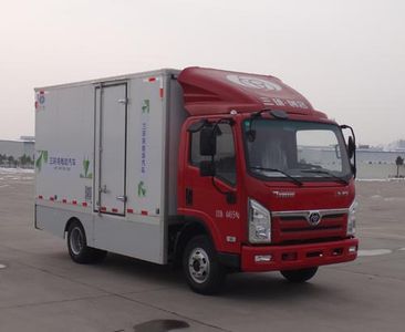 Shitong  STQ5049XXYNBEV2 Pure electric box type transport vehicle