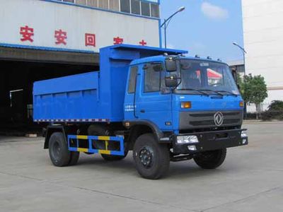 Yandi  SZD5160ZLJE4 garbage dump truck 