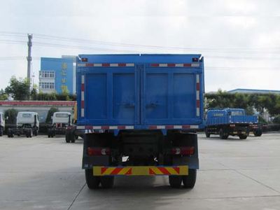 Yandi  SZD5160ZLJE4 garbage dump truck 