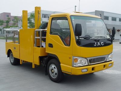 Changqi  ZQS5041TQZMJH Obstacle clearing vehicle