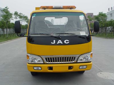 Changqi  ZQS5041TQZMJH Obstacle clearing vehicle