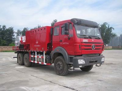 China National Petroleum Corporation (CNOOC) ZYT5253TXL20 Well cleaning and wax removal vehicle