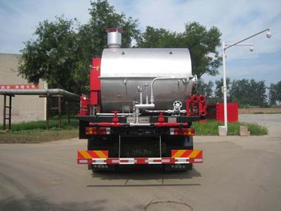 China National Petroleum Corporation (CNOOC) ZYT5253TXL20 Well cleaning and wax removal vehicle