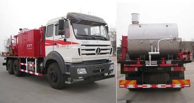 China National Petroleum Corporation (CNOOC) ZYT5253TXL20 Well cleaning and wax removal vehicle