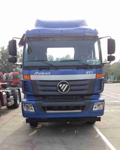 Ouman  BJ1252VMPHHAD Truck