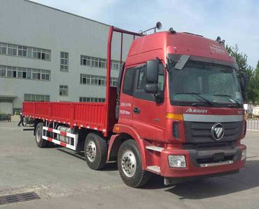 Ouman  BJ1252VMPHHAD Truck