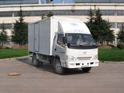 Jiefang Automobile CA5060XXYK41L Box transport vehicle