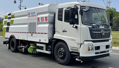 Cheng Liwei  CLW5188TXSBXS Washing and sweeping vehicle