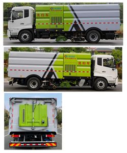 Cheng Liwei  CLW5188TXSBXS Washing and sweeping vehicle