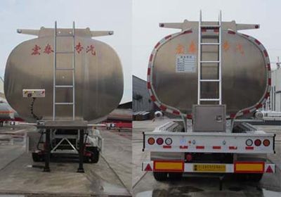 Zhengkang Hongtai brand automobiles HHT9402GYS Aluminum alloy liquid food transportation semi-trailer