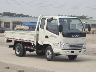 Kaima  KMC3047ZLB26P4 Dump truck