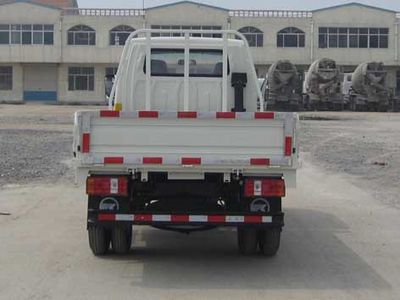 Kaima  KMC3047ZLB26P4 Dump truck