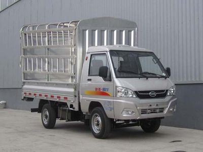 Kaima  KMC5020CCY26D4 Grate type transport vehicle