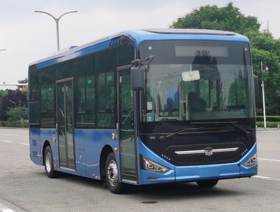 Zhongtong Automobile LCK6856EVGRA1 Pure electric low entry city buses