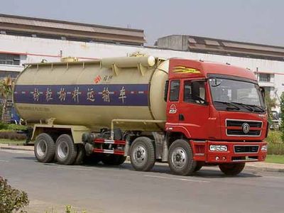 Fushi  LFS5310GFL Powder material transport vehicle