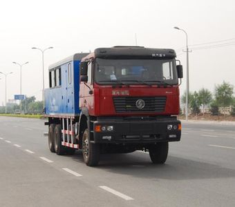 Lantong LTJ5180TGL6Boiler truck