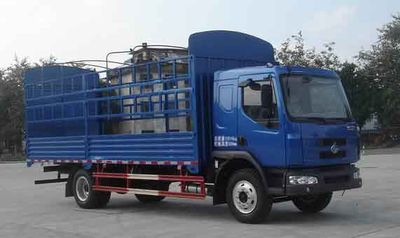 Chenglong  LZ5121CCYRAPA Grate type transport vehicle