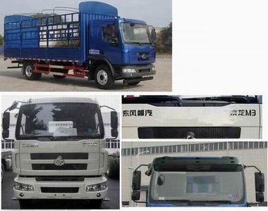 Chenglong  LZ5121CCYRAPA Grate type transport vehicle