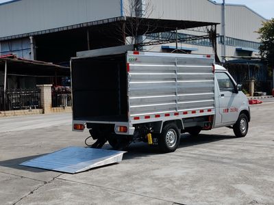 Yanlong  LZL5033XTYBEV Pure electric enclosed bucket garbage truck