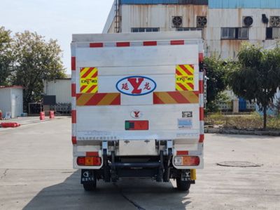 Yanlong  LZL5033XTYBEV Pure electric enclosed bucket garbage truck